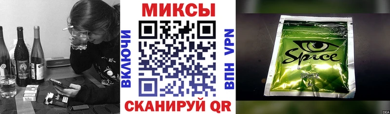 OMG tor  цена   Барабинск  Бутират бутандиол 