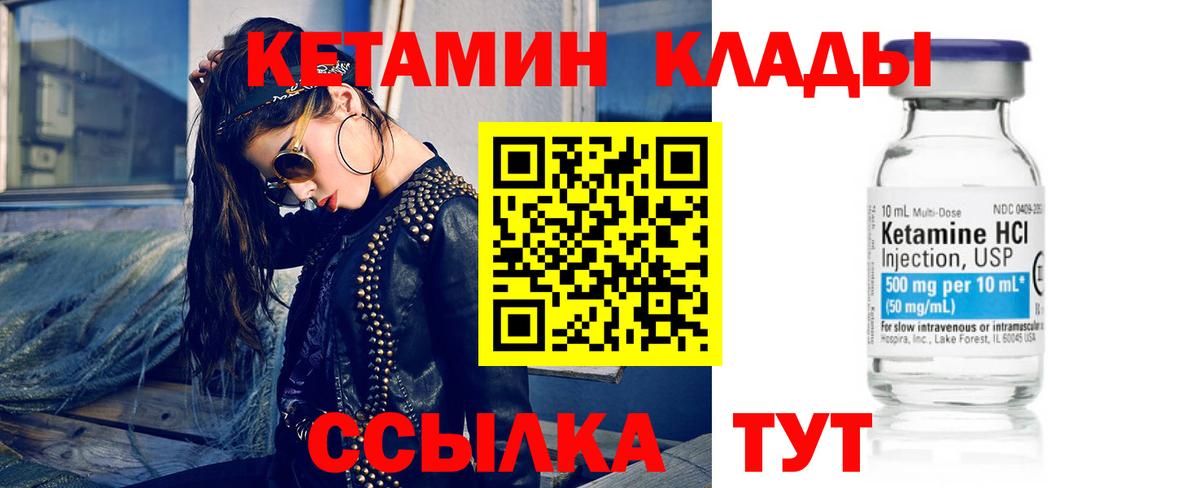 ГАШИШ  ЭКСТАЗИ  МЕТ  Барабинск  МЕФ   ГАШ  Меф кристаллы  Купить наркоту  МАРИХУАНА 