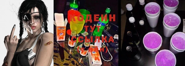 бутик Надым