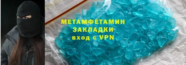 mdma Верхнеуральск