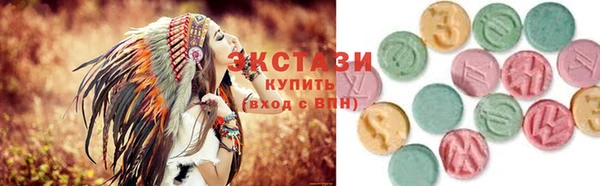мефедрон VHQ Навашино