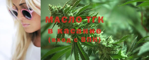 таблы Наволоки