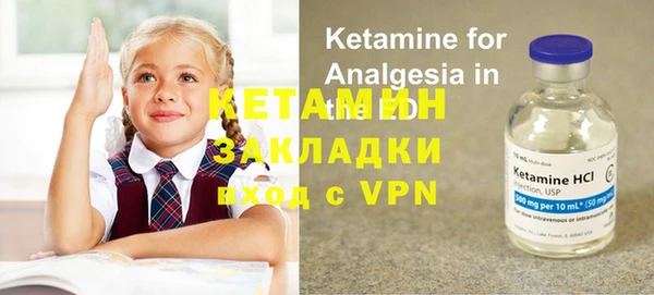 таблы Наволоки