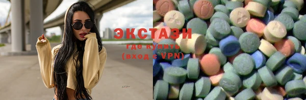 таблы Наволоки