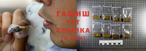 таблы Наволоки