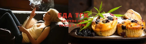 таблы Наволоки