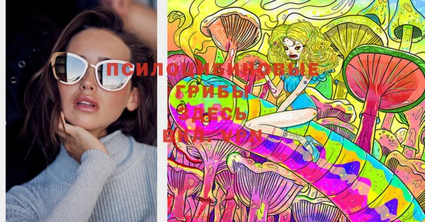 таблы Наволоки