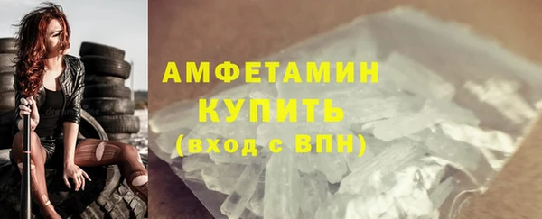 mdma Верхнеуральск