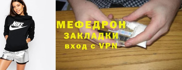 apvp Саки