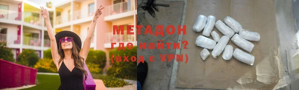 таблы Наволоки
