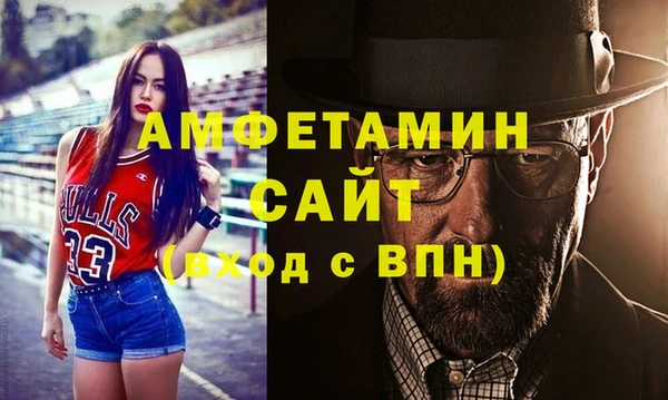 бутик Надым