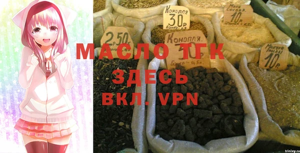 таблы Наволоки