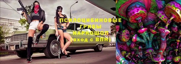 мефедрон VHQ Навашино