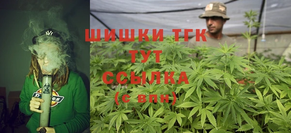 бутик Надым