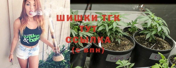 бутик Надым