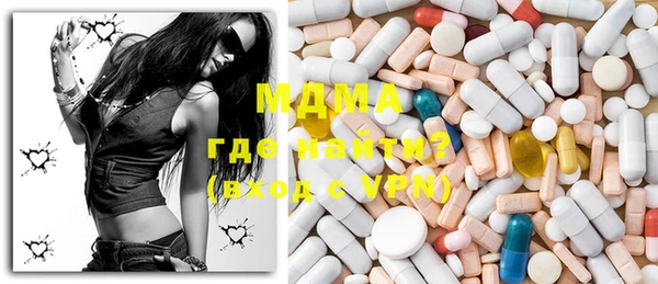 мефедрон VHQ Навашино