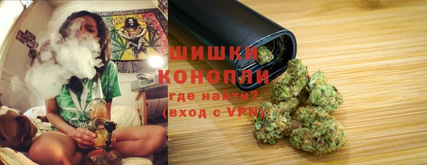 мефедрон VHQ Навашино