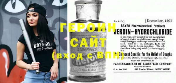 таблы Наволоки