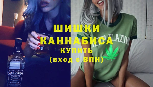 таблы Наволоки
