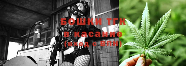 таблы Наволоки