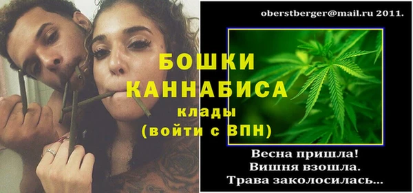таблы Наволоки