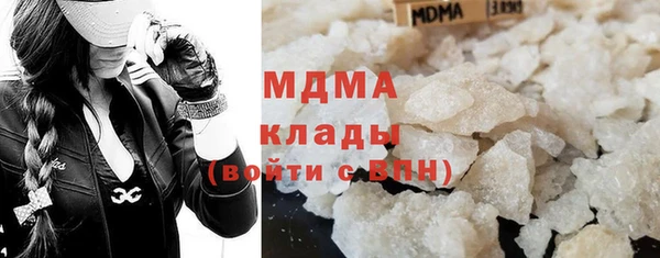 бутик Надым