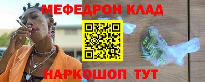 бутират Изобильный