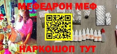 бутират Изобильный