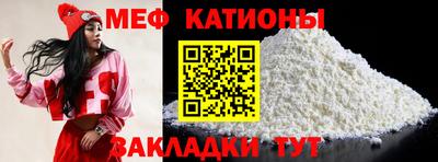PSILOCYBIN Ирбит