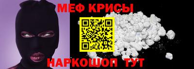 крисы Берёзовский