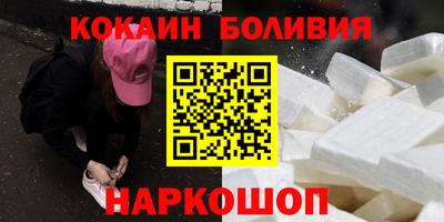 PSILOCYBIN Ирбит
