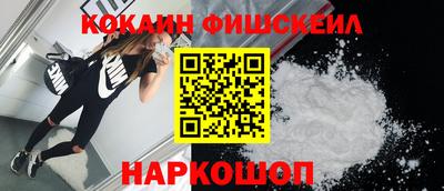 PSILOCYBIN Ирбит