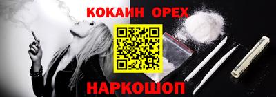 PSILOCYBIN Ирбит