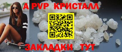 PSILOCYBIN Ирбит