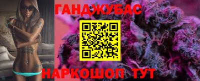бутират Изобильный