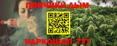 крисы Берёзовский