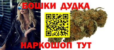 PSILOCYBIN Ирбит
