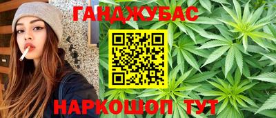 PSILOCYBIN Ирбит