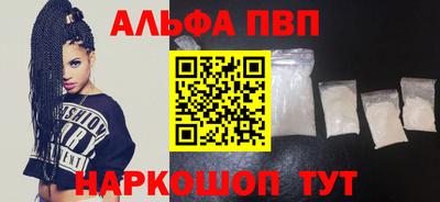 бутират Изобильный