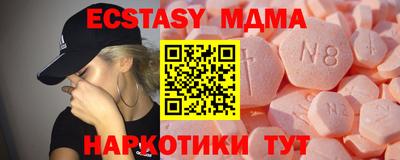 крисы Берёзовский