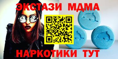 PSILOCYBIN Ирбит