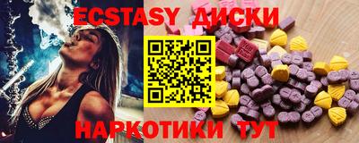 PSILOCYBIN Ирбит