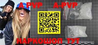 бутират Изобильный