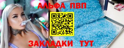 крисы Берёзовский