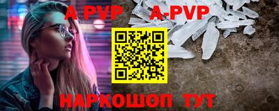 бутират Изобильный