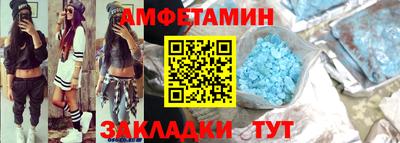 PSILOCYBIN Ирбит