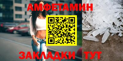 PSILOCYBIN Ирбит