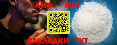 бутират Изобильный