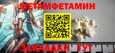 крисы Берёзовский