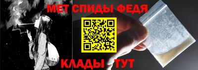 бутират Изобильный
